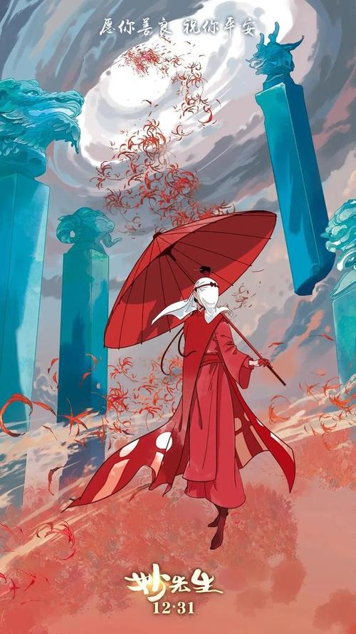 哪里能买到智利虚拟币平台身份认证资料